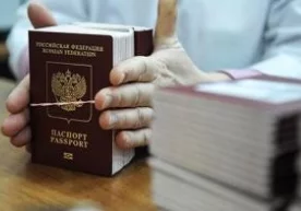 Россия давлат думасининг миллатлар иши бўйича қўмитаси
