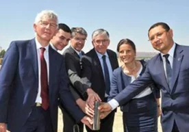 «Жиззах» эркин иқтисодий ҳудудида 6 июлда янги UZBEKISTAN