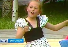 Марҳума Юлия Началованинг карьерасини бошлаб берган клип