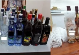 Xorijda ishlab chiqarilgan, ammo bojxona