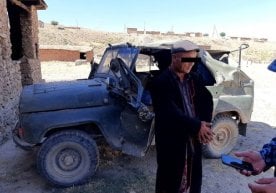«Дарё»нинг хабар беришича, Қашқадарё вилоятининг