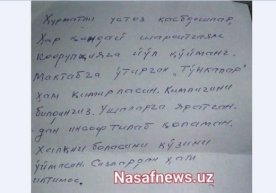 Қашқадарёда мактаб директори ўз жонига қасд қилиб, хатлар ёзиб қолдирди фото