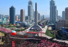 Шимолий Кореяда фуқароларнинг бир-бирига севги изҳор