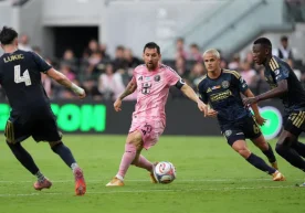Inter Miami has provided an official update regarding the