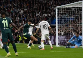 Мавсумнинг энг ҳал қилувчи палласида «Манчестер Сити»