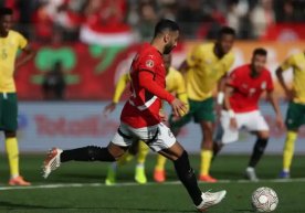 Африка Миллатлар кубогида 2-тур баҳслари қизғин давом