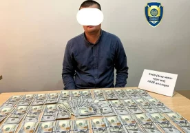 Бош прокуратура ҳузуридаги Департамент, ДХХ ва ИИБнинг