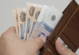 “Ижтимоий ҳимоя ягона реестри” ахборот тизими орқали кам