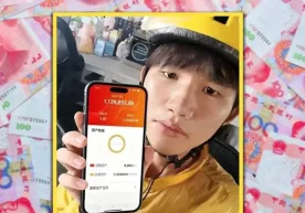 Хитойнинг Шанхай шаҳрида оддий озиқ-овқат етказиб берувчи