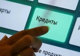 Қозоғистонда сўнгги бир йилдан ортиқ вақтдан бери Egov
