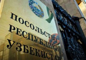 O‘zbekistonning Moskvadagi elchixonasi o‘zbekistonliklarni ogohlantirdi фото