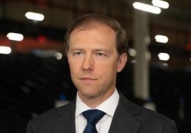 Россия ва Ўзбекистон ўртасидаги иқтисодий ҳамкорлик янги