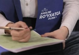 Ўзбекистонда айрим маҳаллий ҳокимият органлари томонидан