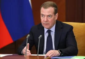 Фото: Gazeta.ru Украинага берилган қуроллар Исроилда фаол