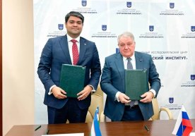 Узатом агентлиги ва Россиядаги Миллий тадқиқот маркази —