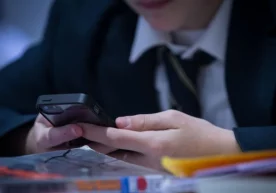 Педагогика фанлари номзоди, Ажиниёз номидаги Нукус давлат