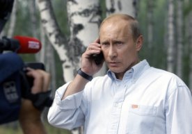 Фото: «Russ-news» Россия президенти Владимир Путин