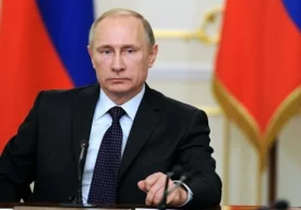 Коррупцияга қарши курашиш жамғармаси (ФБК) ва унинг