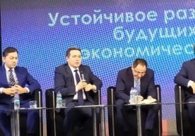 Ўзбекистон Электрон оммавий ахборот воситалари миллий
