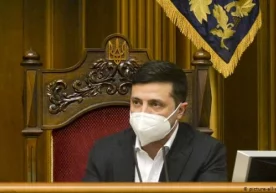 Фото: AP "Одамларга осон бўлиши учун ушбу босқични
