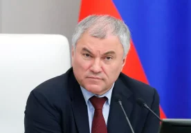 Ғарбнинг Киевга ҳужумкор қурол-яроғларни етказиб бериши