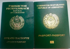 «Ўзбекистон Республикасининг айрим қонун ҳужжатларига