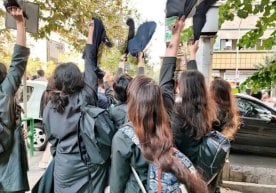 Эрон парламентининг маданият масалалари бўйича комиссияси