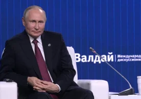 Фото: РИА Новости Россия президенти Владимир Путин Доналд