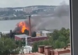 Россия расмийларининг хабар беришича, Украина томонидан