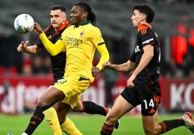 Италия чемпионатининг 24-туридан ўрин олган қолдирилган