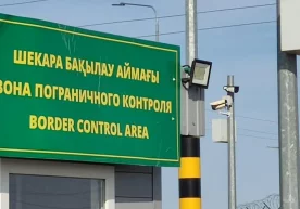 Foto: DW Qozog‘istonda 27 yanvar, juma kuni xorijliklar