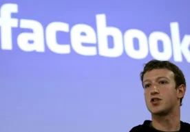 Mark Sukerberg «Facebook»ning aybini tan oldi фото