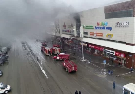 Rossiyaning Kemerovo shahri markazidagi “Zimnyaya vishnya”