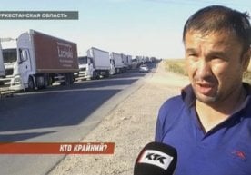 Ўзбек-Қозоқ чегарасида 6 километрлик юк машиналари навбати пайдо бўлди (видео) фото