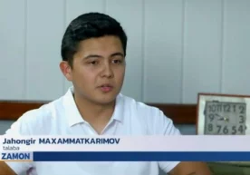 Ўзбекистонлик абитуриент бир вақтнинг ўзида 18 та