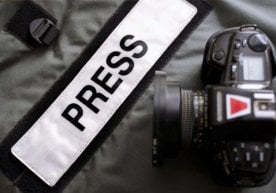 Jurnalistlarni mansabdor shaxslarning noqonuniy xatti-harakatlaridan himoya qilish kafolatlari kuchaytiriladi фото