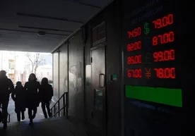 Фото: РИА Новости Россия рубли АҚШ долларига нисбатан