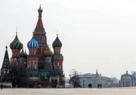Фото: Getty Images 3 апрель соат 10:30 ҳолатига кўра,