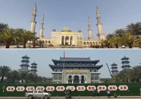 Xitoyning Yunnan muzofotidagi Shadyan jome masjidining
