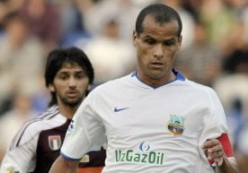 Ўзбекнефтегаз давлат нефть-газ компанияси футбол