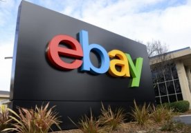 eBay корпорациясининг 2016 йил биринчи чорак учун соф