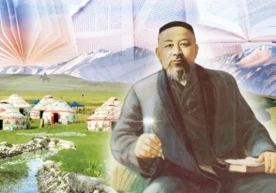 13 mart kuni O‘zbekiston Respublikasi Prezidenti Shavkat