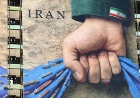 Foto: EPA/Shutterstock / Tehrondagi maydonga o‘rnatilgan