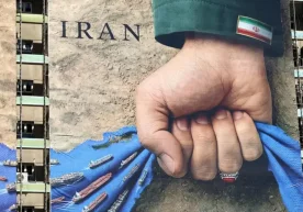 Foto: EPA/Shutterstock / Tahran'daki meydana