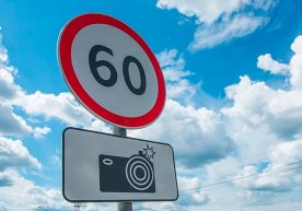 60 km/soat tezlik chekloviga oid muhim ma’lumotlar фото