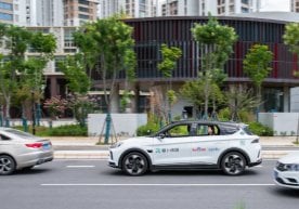 Uber ўзининг навбатдаги роботакси ҳамкорини маълум қилди —