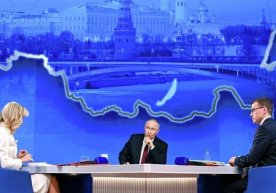 Москва шаҳрида 19 декабрь куни Россия президенти Владимир