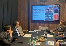 Ўзбекистон ва Нидерландия ўртасида меҳнат миграцияси