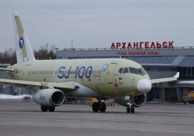 Россиянинг импорт ўрнини босувчи СЖ-100 самолётларини ПД-8