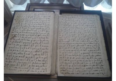 Sankt-Peterburgda Katta Langar Qur’oni namoyish etildi фото